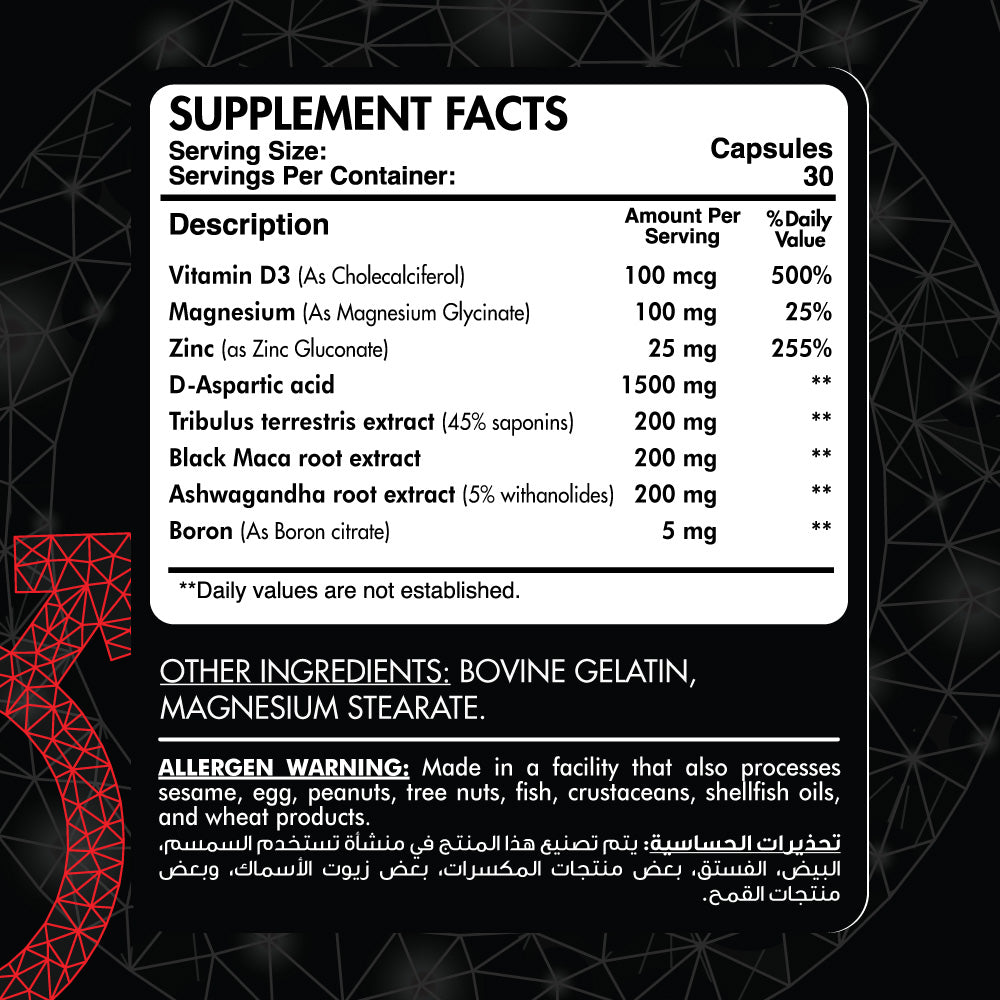 Black Test - 120 CAP - 30 Serv