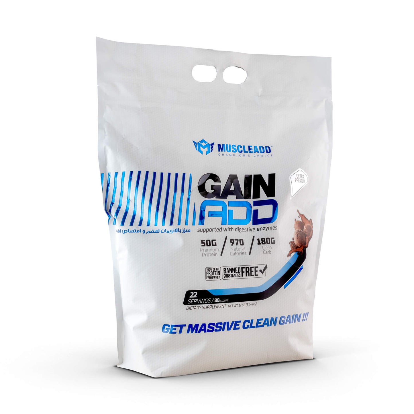 Gain Add-22Serv.-5.44KG
